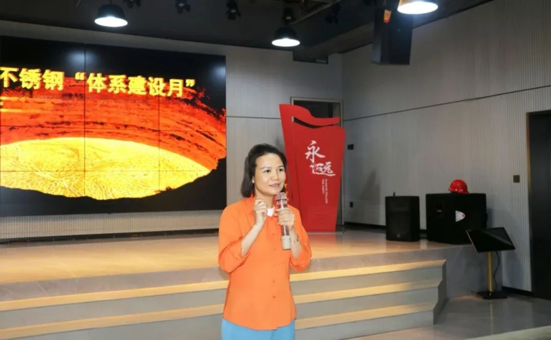 绩效激励 | 筑基固本 一连精进--梧州金海2024年岗位治理制度培训圆满竣事_广东金；；；；；Ｑだ眉庞邢薰 - 不锈钢 - 商业 - 物流