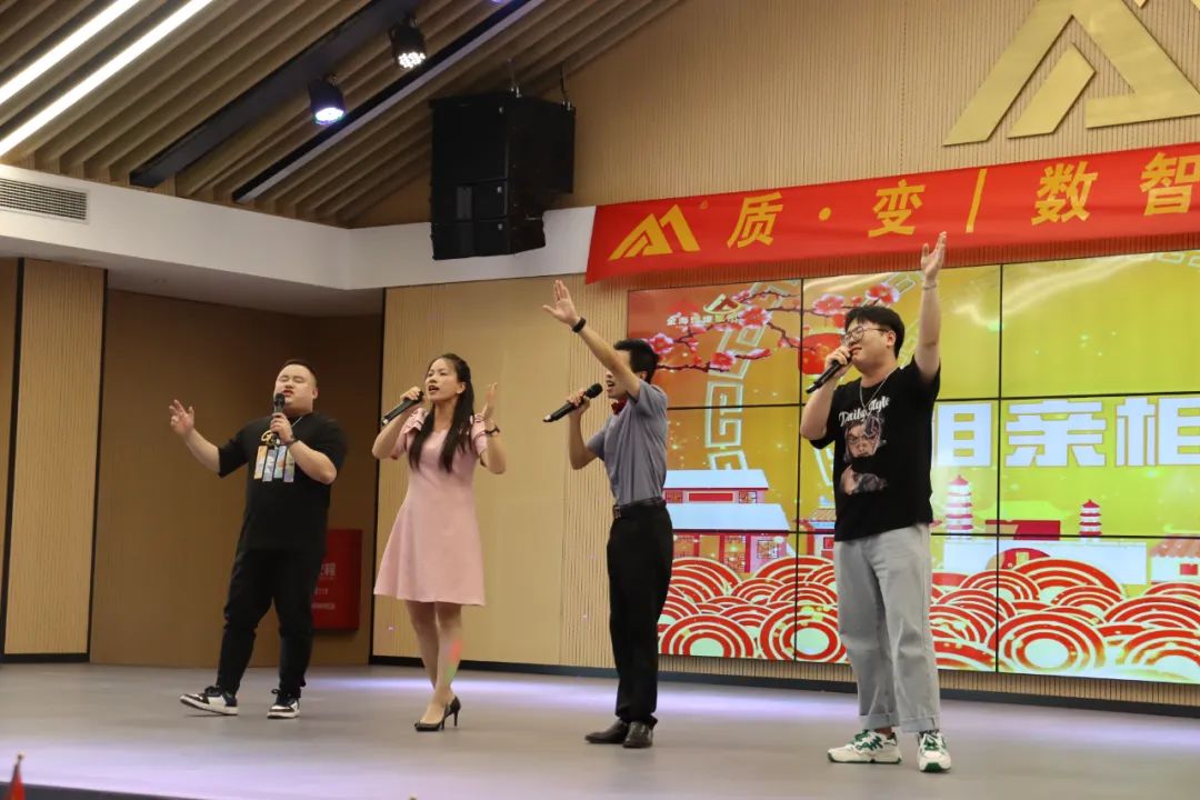 质?变 | 数智金海新征程--金；；；Ｑだ眉沤ㄉ24周年庆典暨广西梧州市金海不锈钢有限公司颁奖仪式圆满完成！_广东金；；；Ｑだ眉庞邢薰 - 不锈钢 - 商业 - 物流