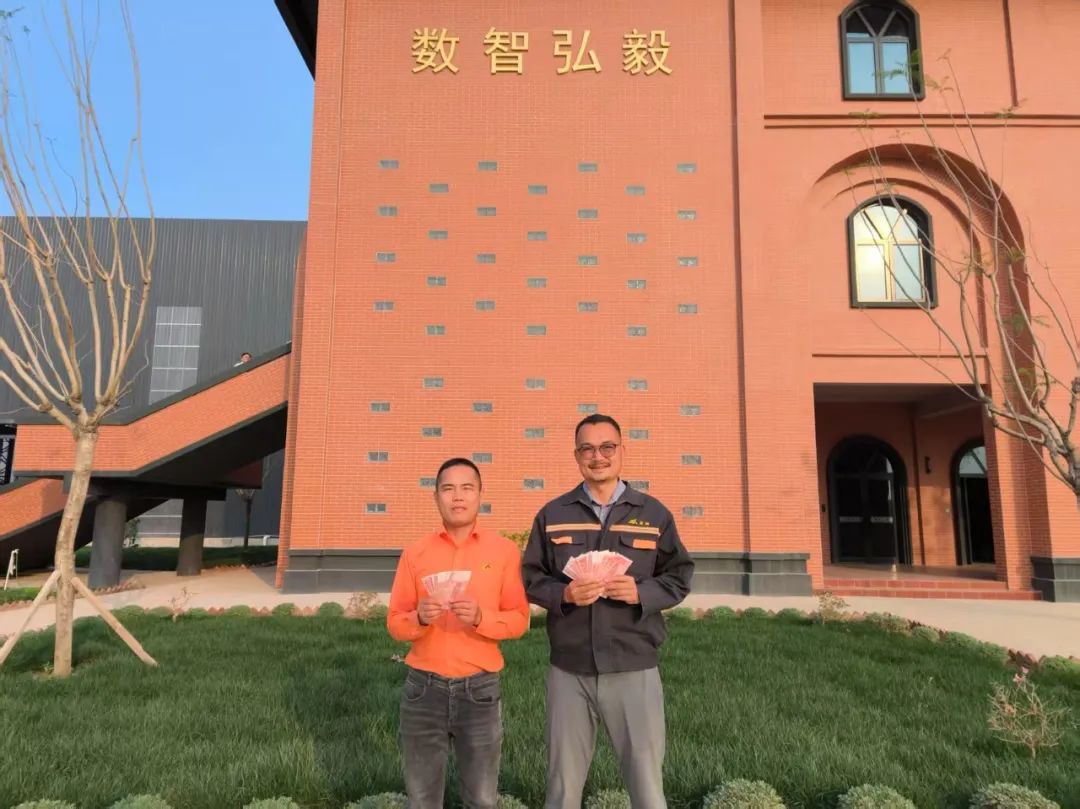 绩效激励 | 立异引领 声誉绽放_广东金；；；；Ｑだ眉庞邢薰 - 不锈钢 - 商业 - 物流