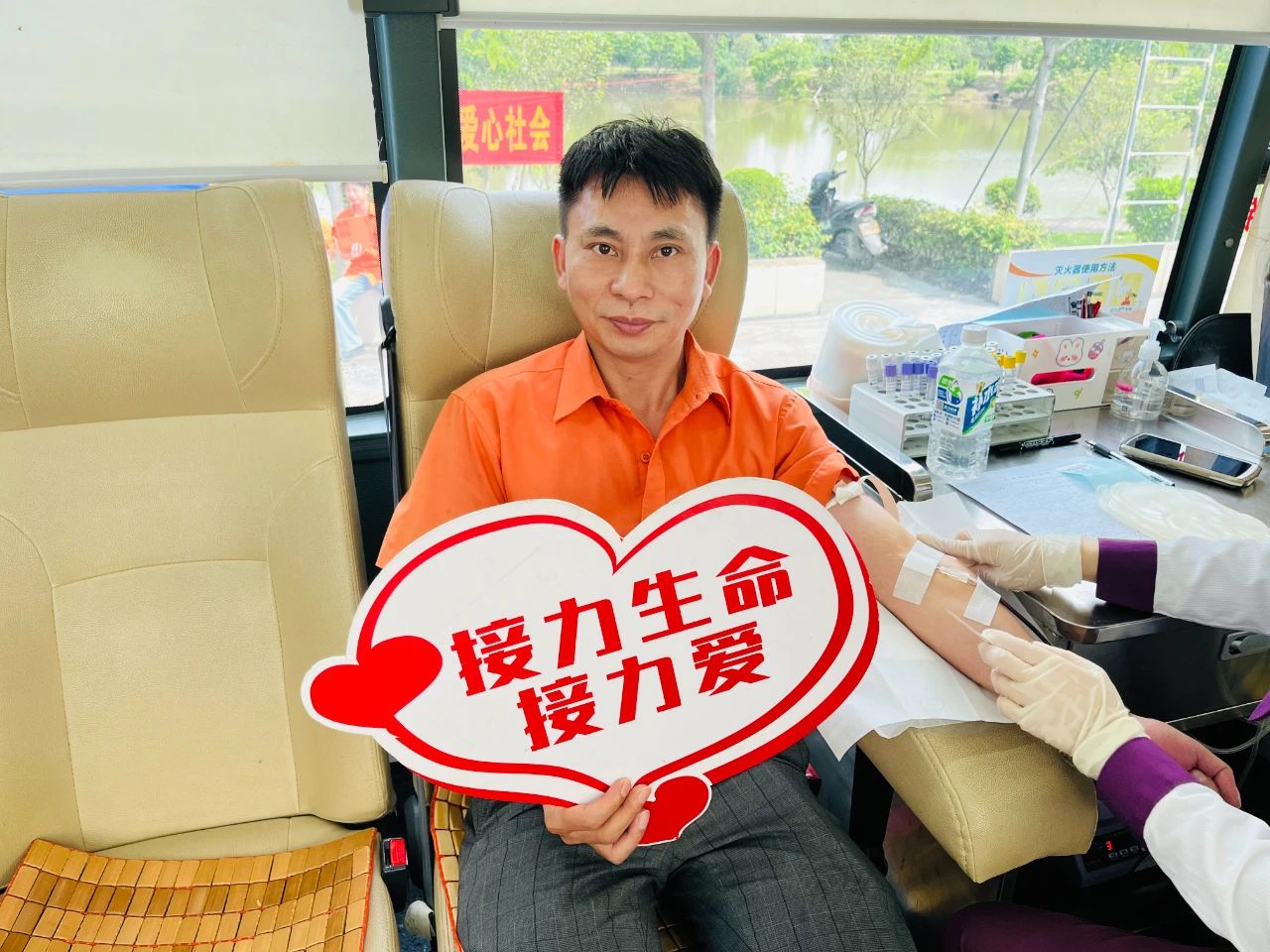 社会公益 | 献血转达希望 携手拯救生命--金海不锈钢无偿献血运动_广东金；；；；Ｑだ眉庞邢薰 - 不锈钢 - 商业 - 物流
