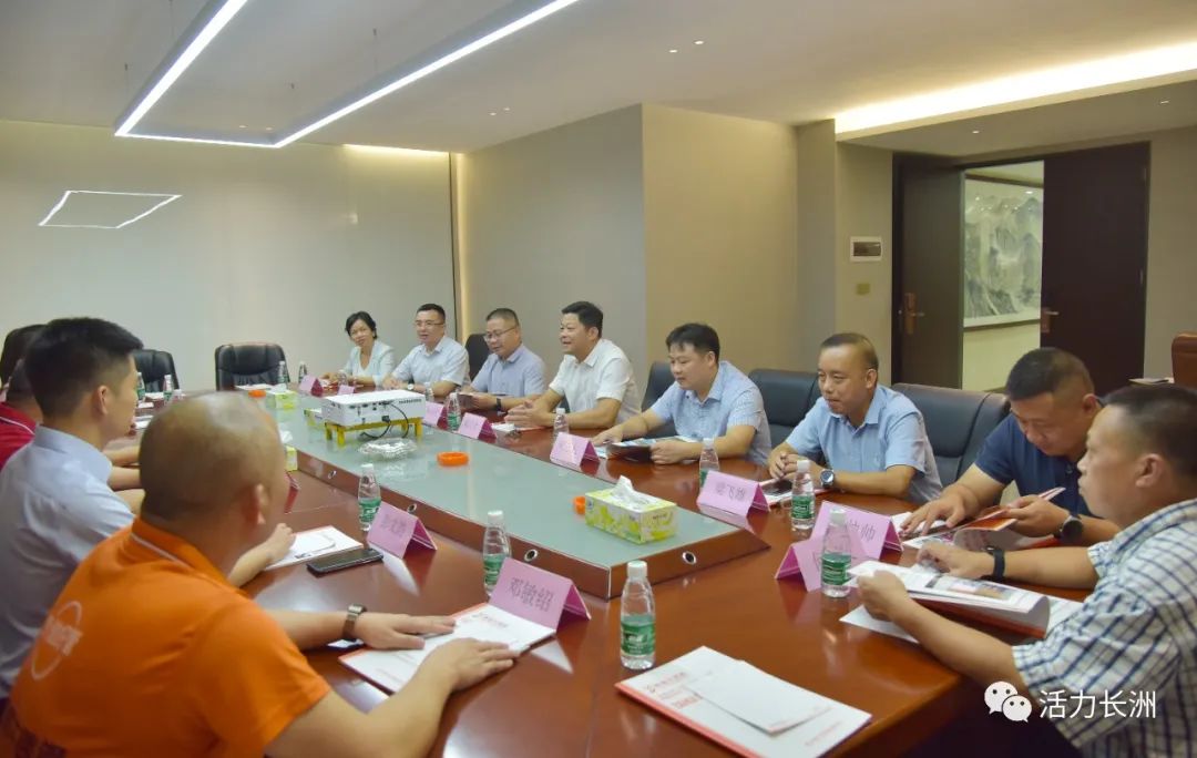 社会责任 | 金；；；；；Ｑだ眉磐跷幕宰懿闷鹁⑿府不锈钢工业招商引资，，，，起劲推进东融项目相助_广东金；；；；；Ｑだ眉庞邢薰 - 不锈钢 - 商业 - 物流