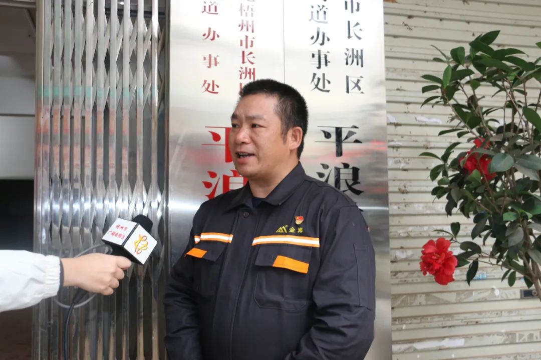 社会公益 | 岁末严冬暖人心 温情煦煦显真情-金海不锈钢平浪村新春送温暖运动_广东金；；；；Ｑだ眉庞邢薰 - 不锈钢 - 商业 - 物流
