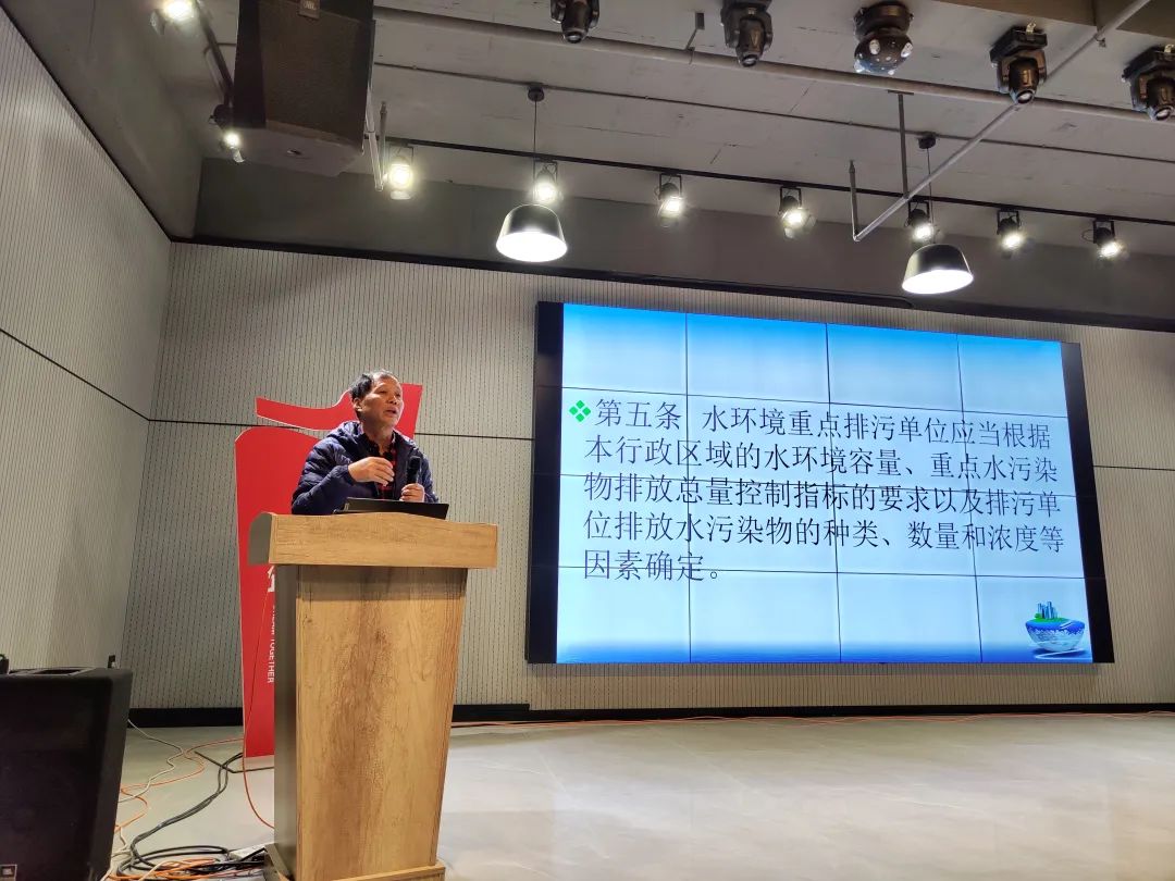 环保建设 |金海不锈钢开展提升2023年环保治理水平培训运动_广东金；；；；Ｑだ眉庞邢薰 - 不锈钢 - 商业 - 物流