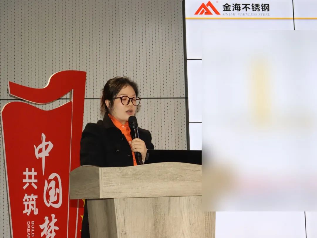 绩效激励 | 更新重启?智能立异年--2025年兵棋推演大会顺遂举行！_广东金；Ｑだ眉庞邢薰 - 不锈钢 - 商业 - 物流