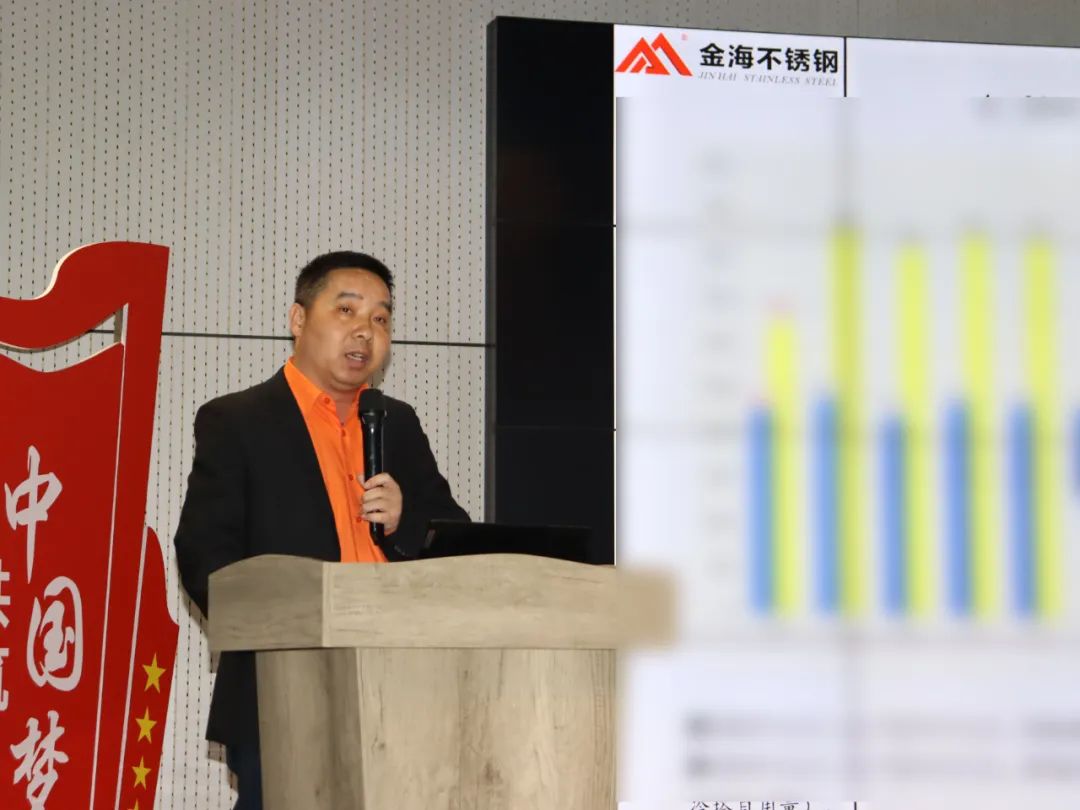 绩效激励 | 更新重启?智能立异年--2025年兵棋推演大会顺遂举行！_广东金；Ｑだ眉庞邢薰 - 不锈钢 - 商业 - 物流