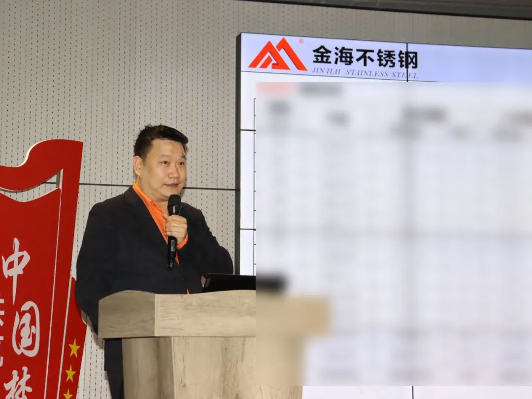 绩效激励 | 更新重启?智能立异年--2025年兵棋推演大会顺遂举行！_广东金；Ｑだ眉庞邢薰 - 不锈钢 - 商业 - 物流