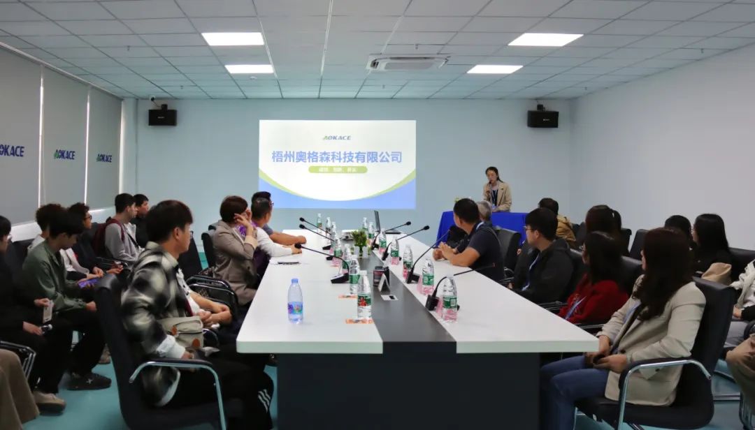 校企相助 | “梧恋人才 职创未来”——2024年梧州学子名企行运动乐成举行_广东金；；；；；Ｑだ眉庞邢薰 - 不锈钢 - 商业 - 物流
