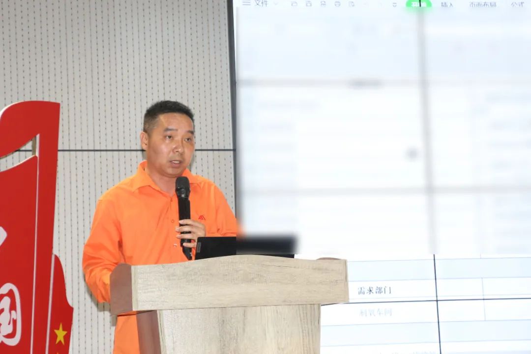 绩效激励 | 金海不锈钢4月绩效谋划治理主题事情圆满完成!_广东金；；Ｑだ眉庞邢薰 - 不锈钢 - 商业 - 物流