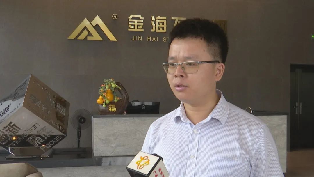 《新时代 新征程 新伟业》数字化转型焕发工业新活力 长洲区全力推动不锈钢工业高质量生长_广东金；；；；；Ｑだ眉庞邢薰 - 不锈钢 - 商业 - 物流