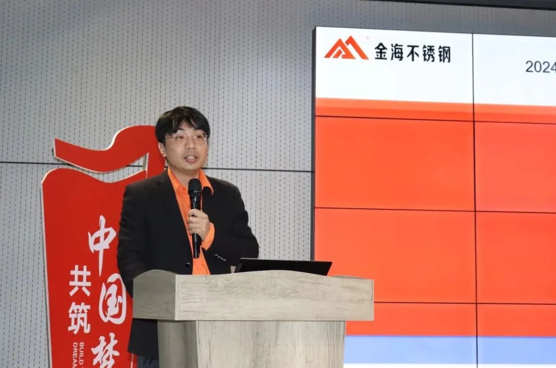 绩效激励 | 更新重启?智能立异年--2025年兵棋推演大会顺遂举行！_广东金；Ｑだ眉庞邢薰 - 不锈钢 - 商业 - 物流