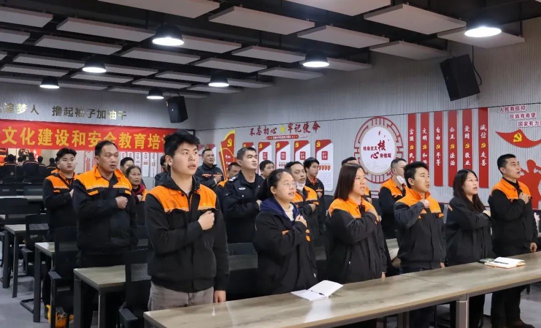 学习型组织 | 金海不锈钢2024年第四序度新员工入职培训圆满举行！_广东金；；；；；Ｑだ眉庞邢薰 - 不锈钢 - 商业 - 物流