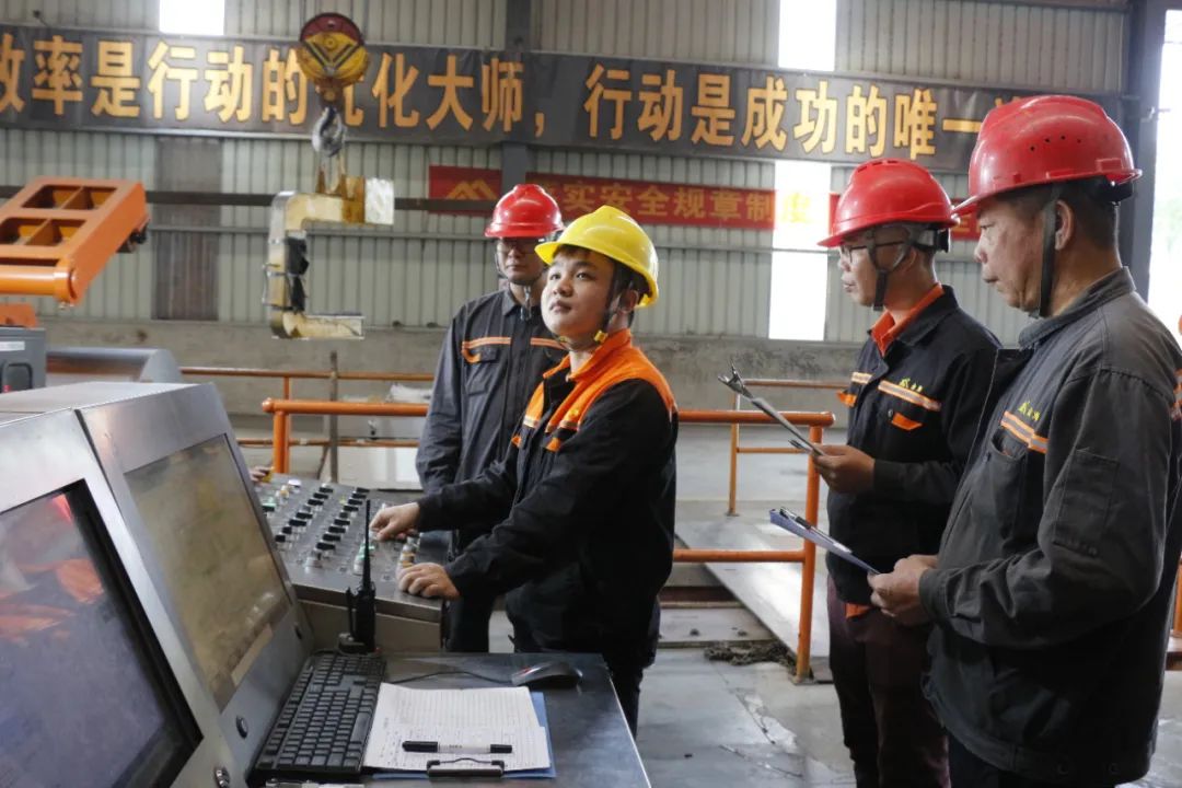 学习型组织 | 30多个赛项，，，，，，500人加入--金海不锈钢2025年劳下手艺竞赛运动乐成举行！_广东金；；；Ｑだ眉庞邢薰 - 不锈钢 - 商业 - 物流