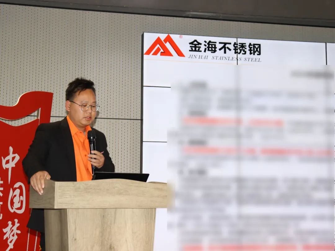 绩效激励 | 更新重启?智能立异年--2025年兵棋推演大会顺遂举行！_广东金；Ｑだ眉庞邢薰 - 不锈钢 - 商业 - 物流
