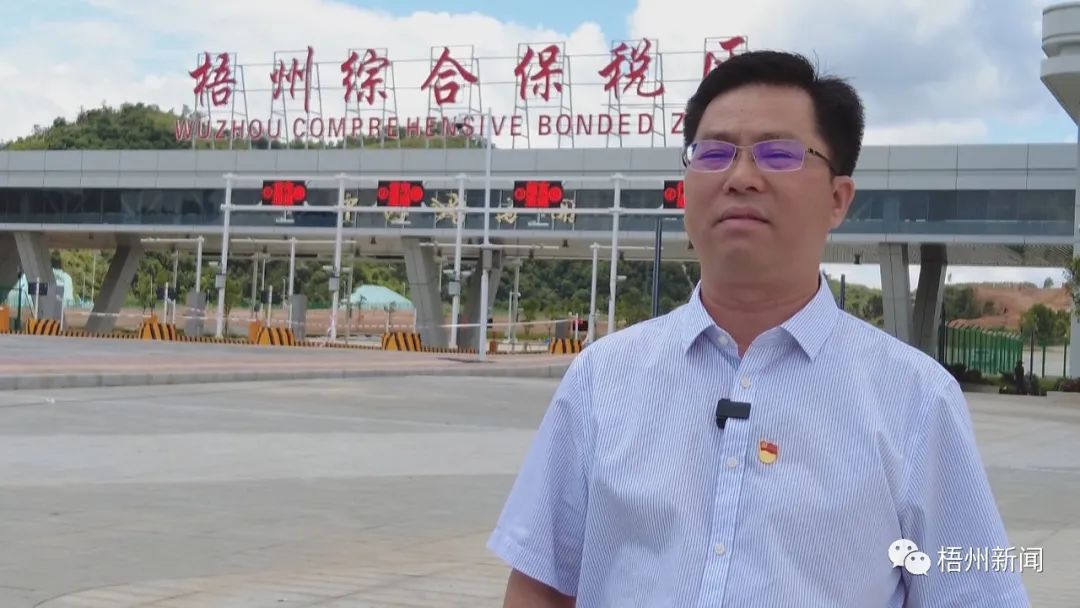 金海最前线 | 我市打造广西高质量生长增添极--以梧州金海为代表的不锈钢工业生长之路_广东金；；；；；Ｑだ眉庞邢薰 - 不锈钢 - 商业 - 物流