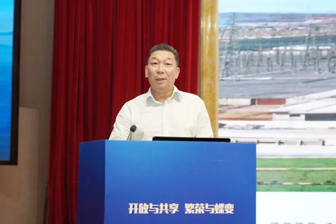 2023第三届RCEP钢铁生长论坛在广西梧州乐成召开_广东金海；；；；Ｑだ眉庞邢薰 - 不锈钢 - 商业 - 物流