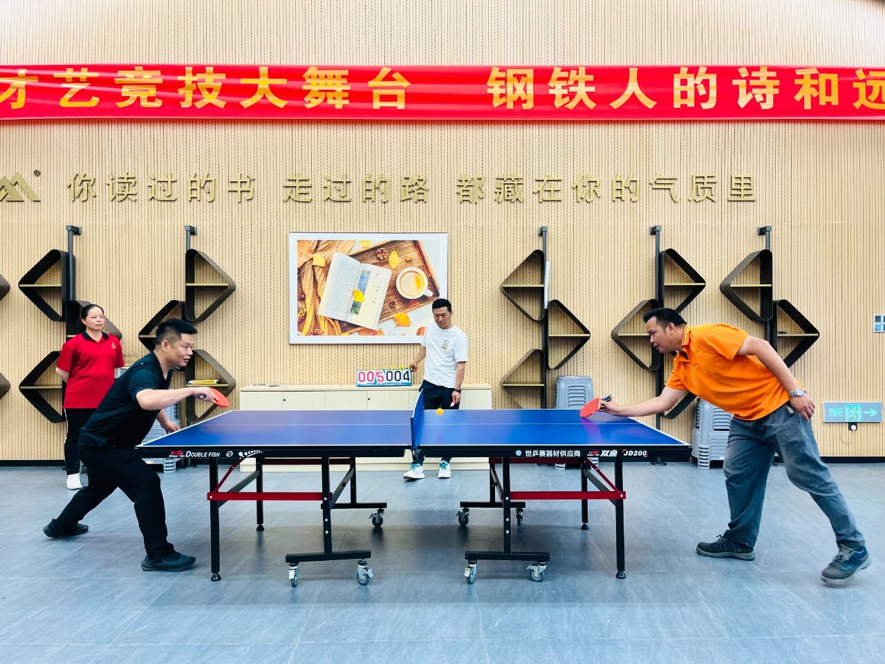 金海铁军 | 燃动青春 奔跑金海--金海不锈钢第十一届运动会震撼来袭！_广东金；；Ｑだ眉庞邢薰 - 不锈钢 - 商业 - 物流
