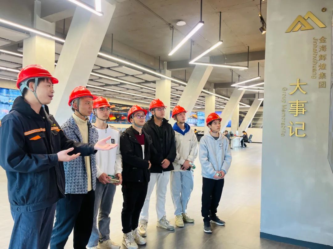 学习型组织 | 金海不锈钢2025届首批手艺储备主干入职培训圆满举行_广东金海；；Ｑだ眉庞邢薰 - 不锈钢 - 商业 - 物流