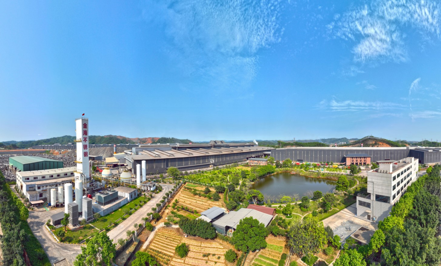 行业动态 | 梧州市长洲不锈钢制品工业园区获评国家级绿色工业园区_广东金海；；；Ｑだ眉庞邢薰 - 不锈钢 - 商业 - 物流
