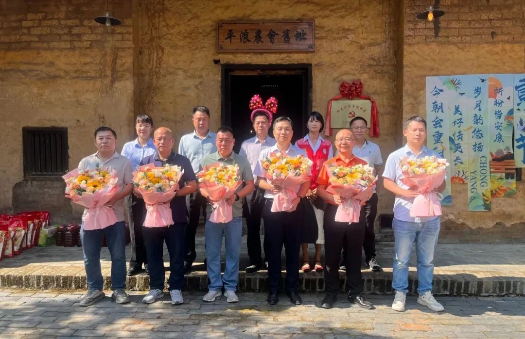 社会公益 | 老幼同乐?话重阳--金海不锈钢2024年重阳节敬老慰问运动_广东金海唬Ｑだ眉庞邢薰 - 不锈钢 - 商业 - 物流