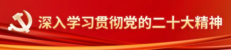 市委书记蒋连生在广西“新春第一会”上讲话：抓项目 强工业 促消耗 全力以赴坚持经济较快增添_广东金海；Ｑだ眉庞邢薰 - 不锈钢 - 商业 - 物流