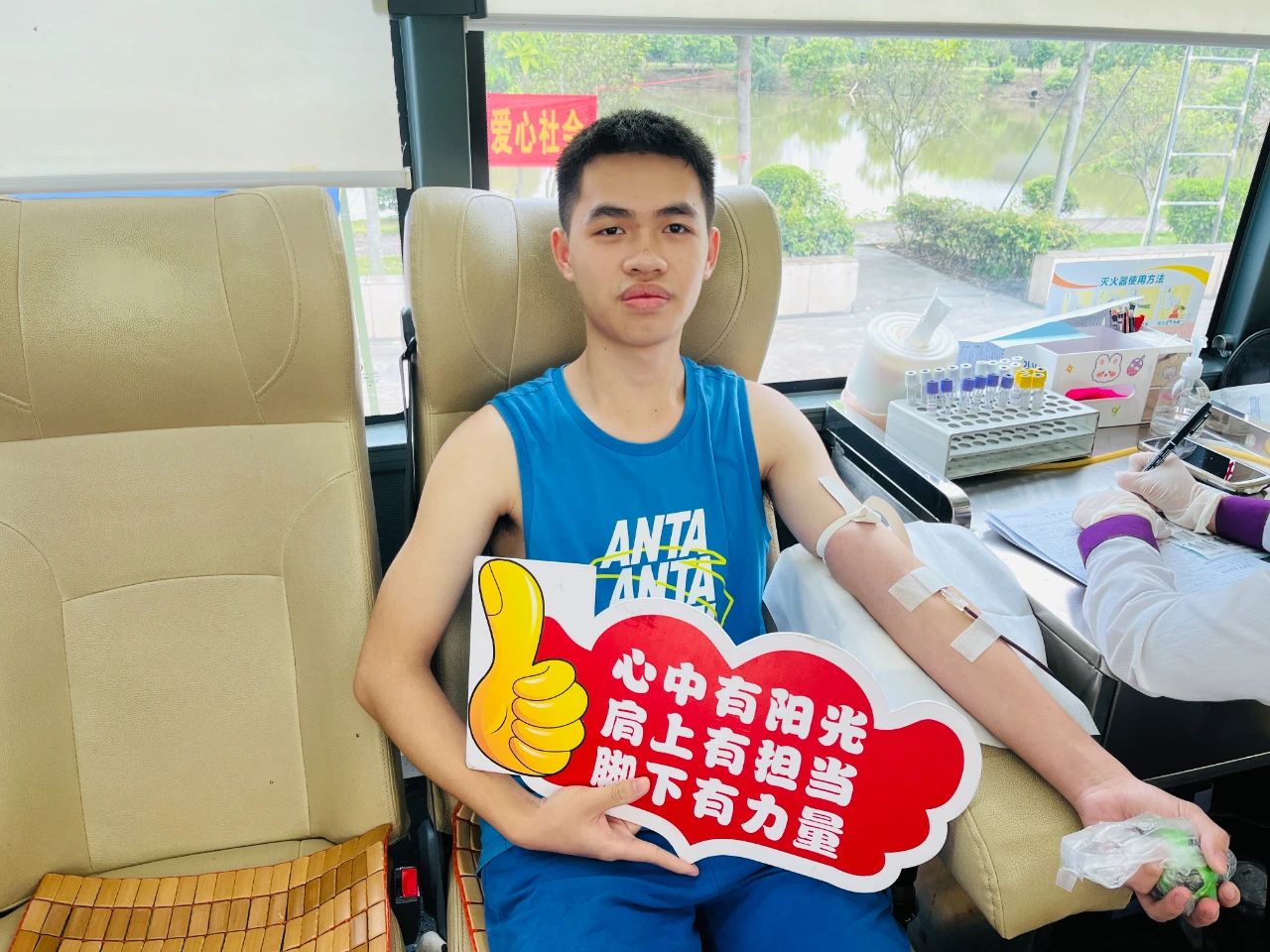 社会公益 | 献血转达希望 携手拯救生命--金海不锈钢无偿献血运动_广东金；；；；Ｑだ眉庞邢薰 - 不锈钢 - 商业 - 物流