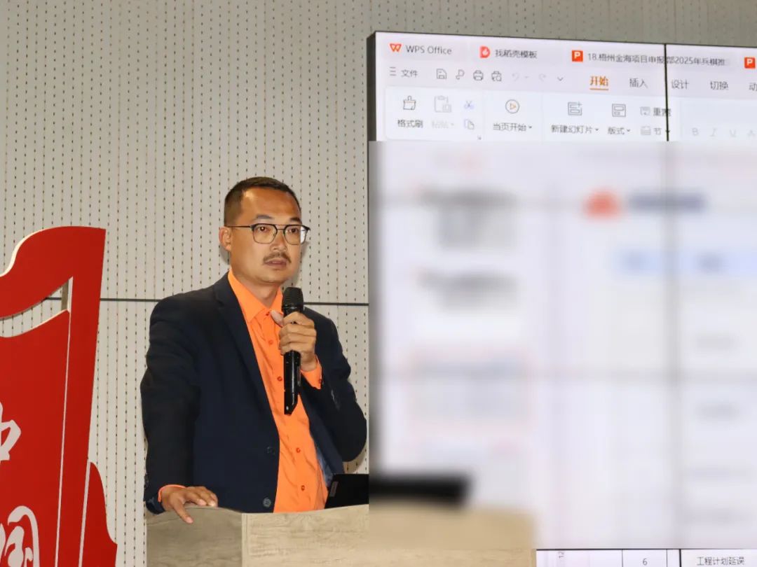 绩效激励 | 更新重启?智能立异年--2025年兵棋推演大会顺遂举行！_广东金；Ｑだ眉庞邢薰 - 不锈钢 - 商业 - 物流