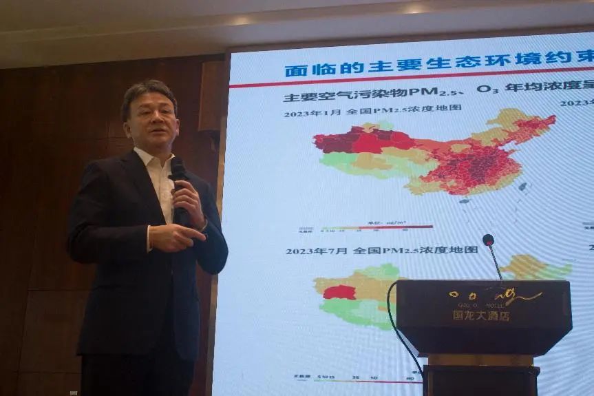行业动态 | 梧州冶金科技生长大会暨中国金属学会专家委员会2024年岁情聚会在梧州市乐成召开_广东金；；；；；Ｑだ眉庞邢薰 - 不锈钢 - 商业 - 物流