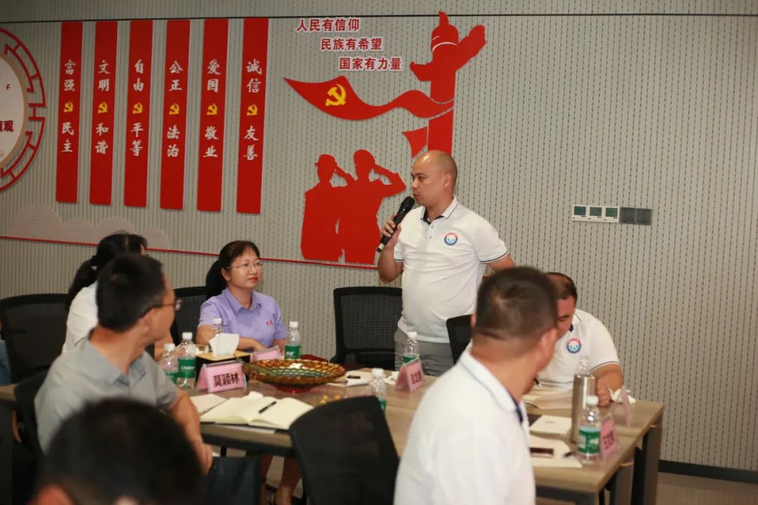 社会公益丨梧州广东商会、高尔夫球协会举行“企业谋划”培训班_广东金海Ｑだ眉庞邢薰 - 不锈钢 - 商业 - 物流