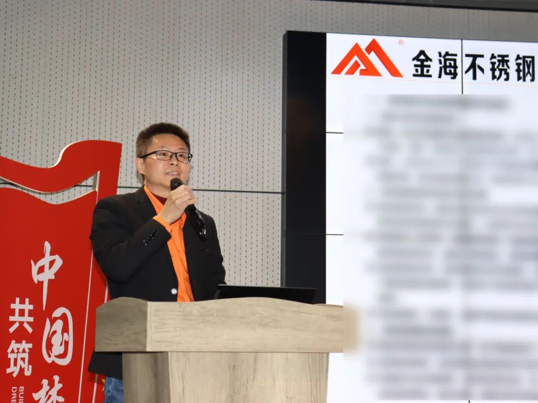 绩效激励 | 更新重启?智能立异年--2025年兵棋推演大会顺遂举行！_广东金；Ｑだ眉庞邢薰 - 不锈钢 - 商业 - 物流