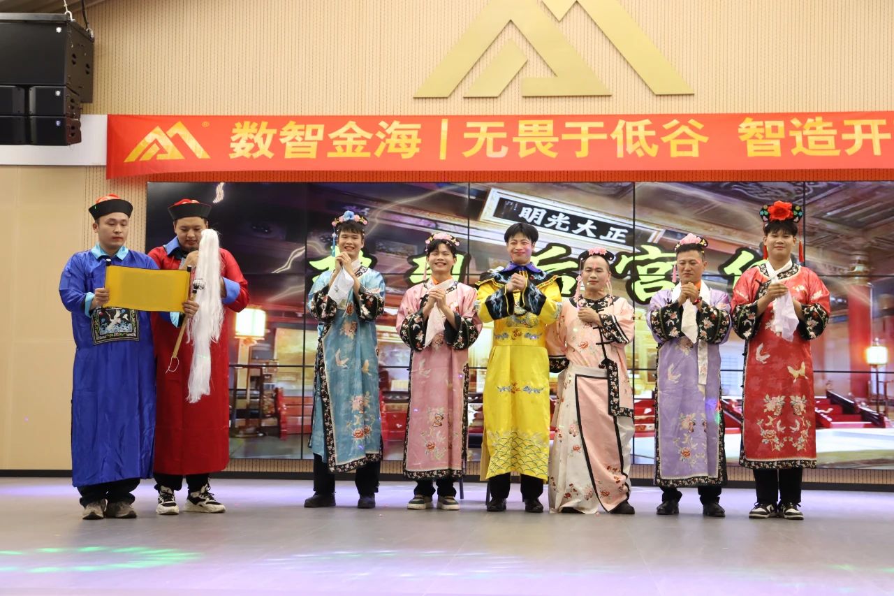无畏于低谷 智造开新局--金海；；Ｑだ眉沤ㄉ26周年庆典暨广西梧州市金海不锈钢有限公司颁奖仪式乐成举行！_广东金海；；Ｑだ眉庞邢薰 - 不锈钢 - 商业 - 物流