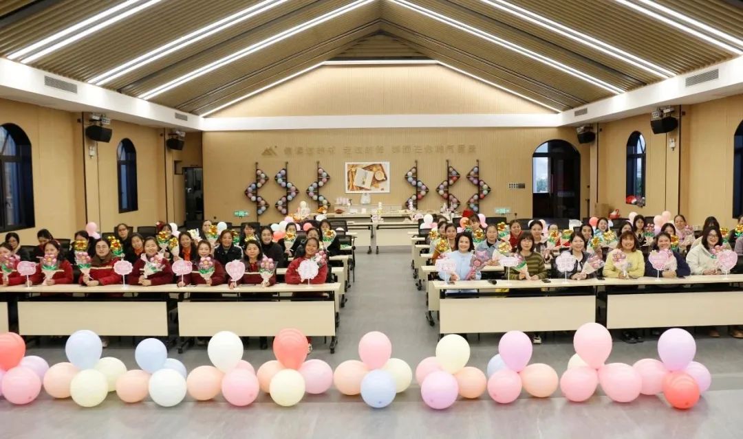 人文眷注 | 魅力女神 绽放金海--金海不锈钢2025年三八妇女节运动_广东金；；；；；Ｑだ眉庞邢薰 - 不锈钢 - 商业 - 物流