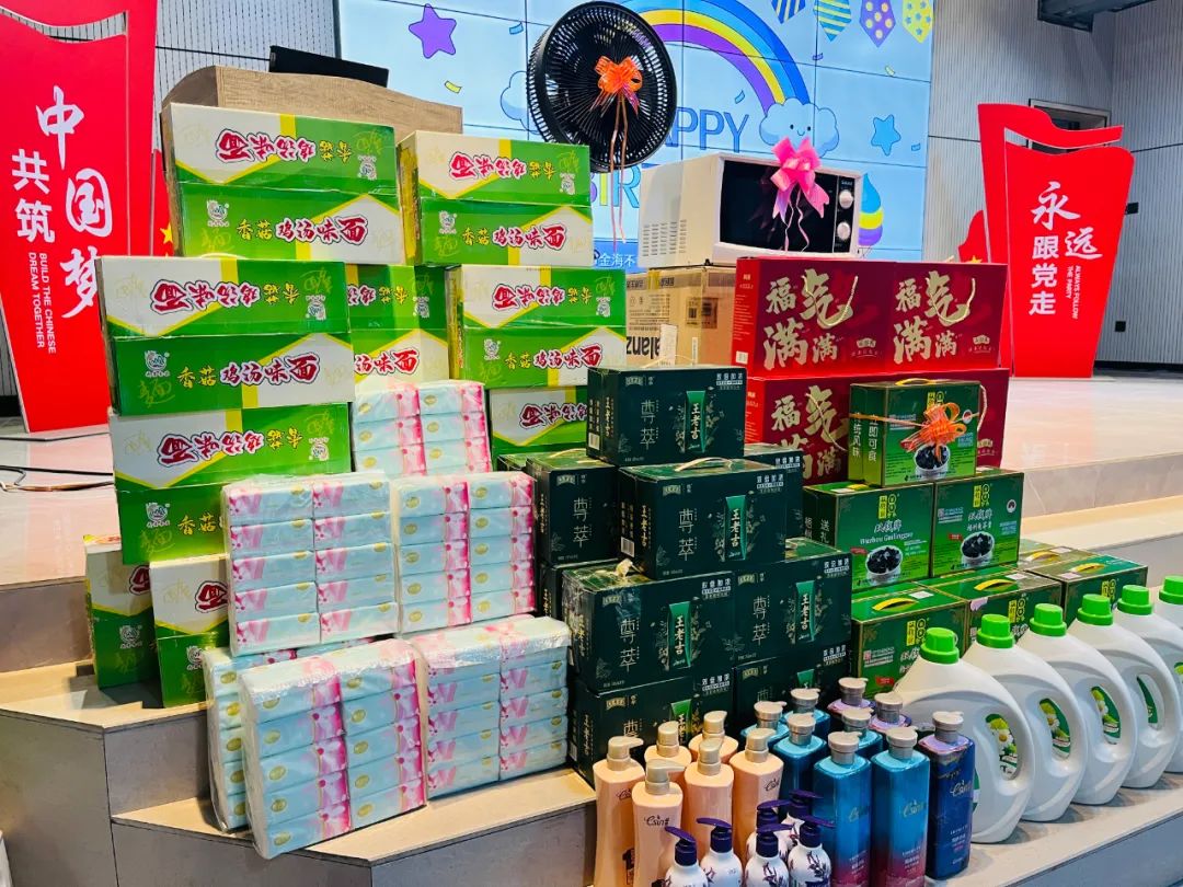人文眷注 | 岁礼同欢喜 良辰启新篇--金海不锈钢第三季度员工整体生日会乐成举行！_广东金；；；；；Ｑだ眉庞邢薰 - 不锈钢 - 商业 - 物流