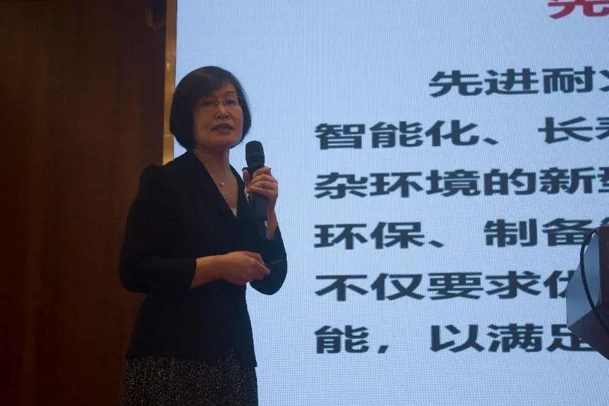 行业动态 | 梧州冶金科技生长大会暨中国金属学会专家委员会2024年岁情聚会在梧州市乐成召开_广东金；；；；；Ｑだ眉庞邢薰 - 不锈钢 - 商业 - 物流