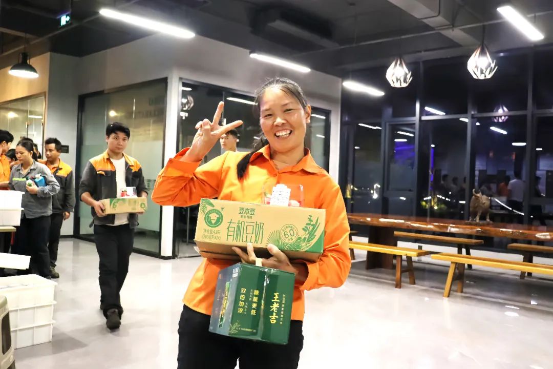 人文眷注 | 岁礼同欢喜 良辰启新篇--金海不锈钢第三季度员工整体生日会乐成举行！_广东金；；；；；Ｑだ眉庞邢薰 - 不锈钢 - 商业 - 物流