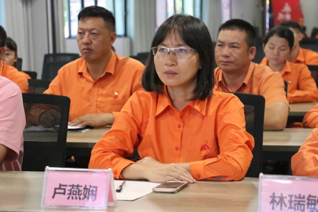 喜迎二十大 | 奋进新征程 立功新时代--金海党支部党员干部集中收听收看党的二十大开幕会盛况！_广东金；；；Ｑだ眉庞邢薰 - 不锈钢 - 商业 - 物流