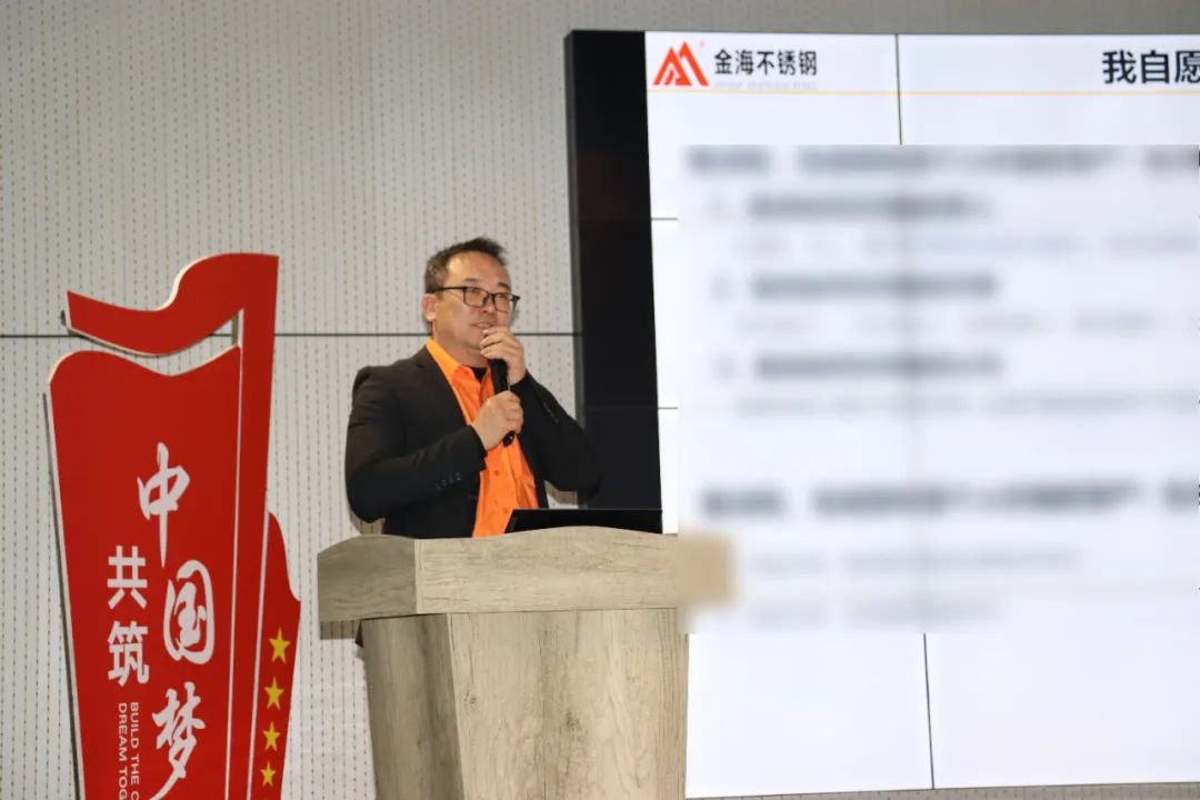 绩效激励 | 更新重启?智能立异年--2025年兵棋推演大会顺遂举行！_广东金；Ｑだ眉庞邢薰 - 不锈钢 - 商业 - 物流