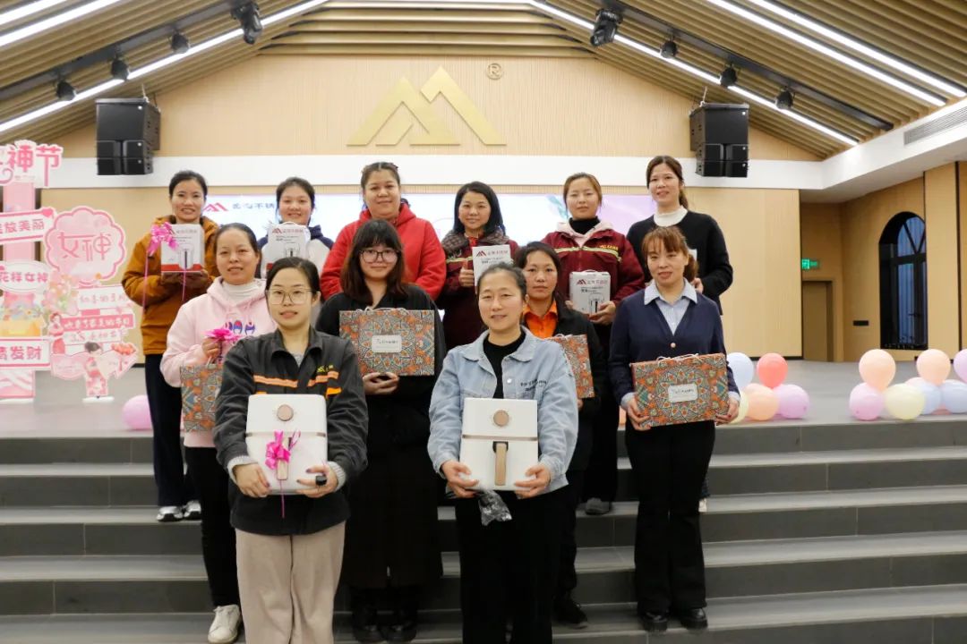 人文眷注 | 魅力女神 绽放金海--金海不锈钢2025年三八妇女节运动_广东金；；；；；Ｑだ眉庞邢薰 - 不锈钢 - 商业 - 物流