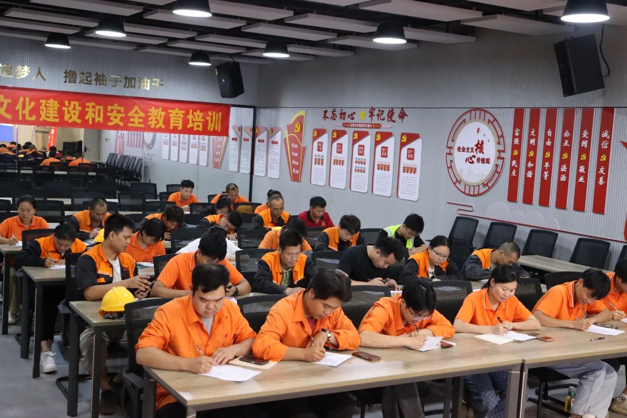 学习型组织 | 金海不锈钢2025年第二季度新员工入职培训圆满举行_广东金；；；Ｑだ眉庞邢薰 - 不锈钢 - 商业 - 物流