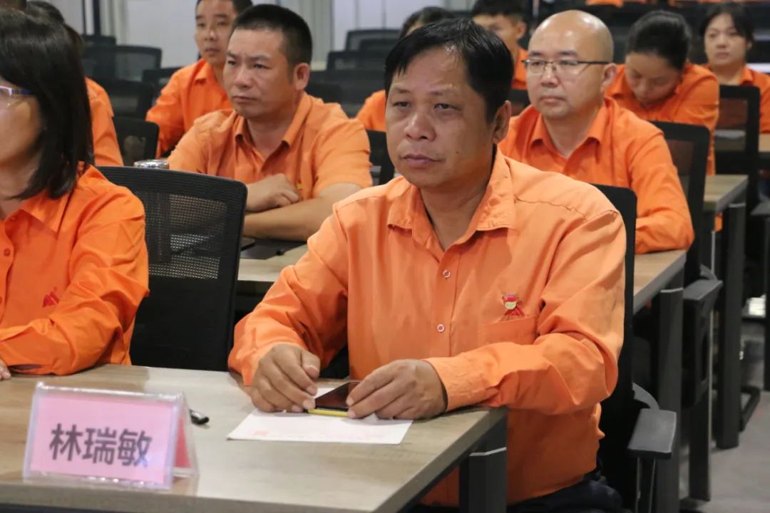 喜迎二十大 | 奋进新征程 立功新时代--金海党支部党员干部集中收听收看党的二十大开幕会盛况！_广东金；；；Ｑだ眉庞邢薰 - 不锈钢 - 商业 - 物流