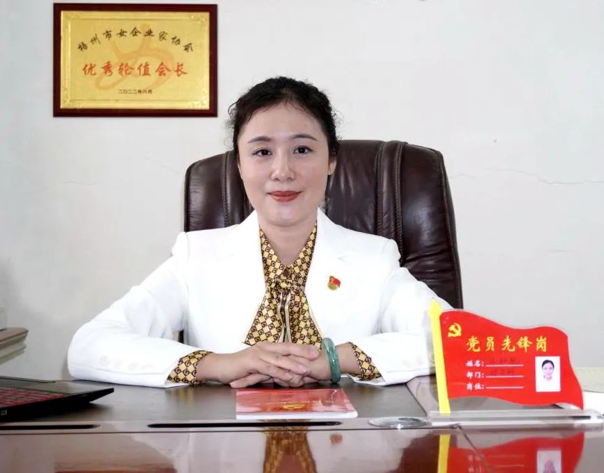 喜迎二十大 | 梧州市各族各界妇女热议党的二十大报告（二）_广东金海唬绚烂集团有限公司 - 不锈钢 - 商业 - 物流