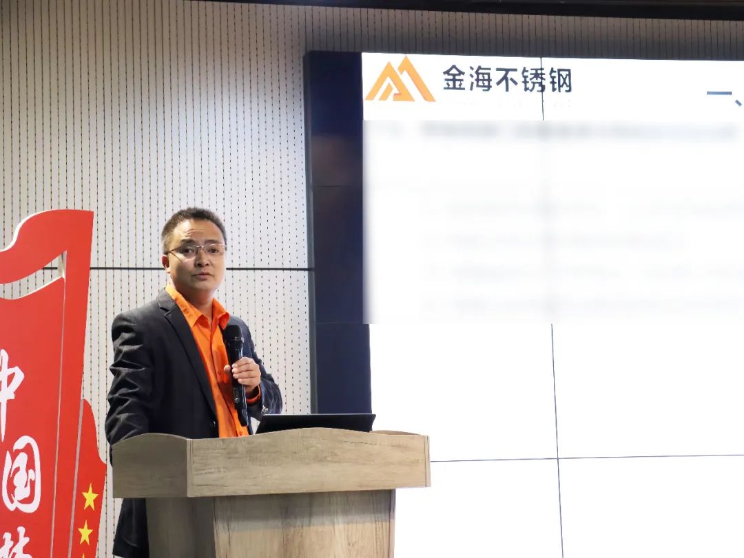 绩效激励 | 更新重启?智能立异年--2025年兵棋推演大会顺遂举行！_广东金；Ｑだ眉庞邢薰 - 不锈钢 - 商业 - 物流