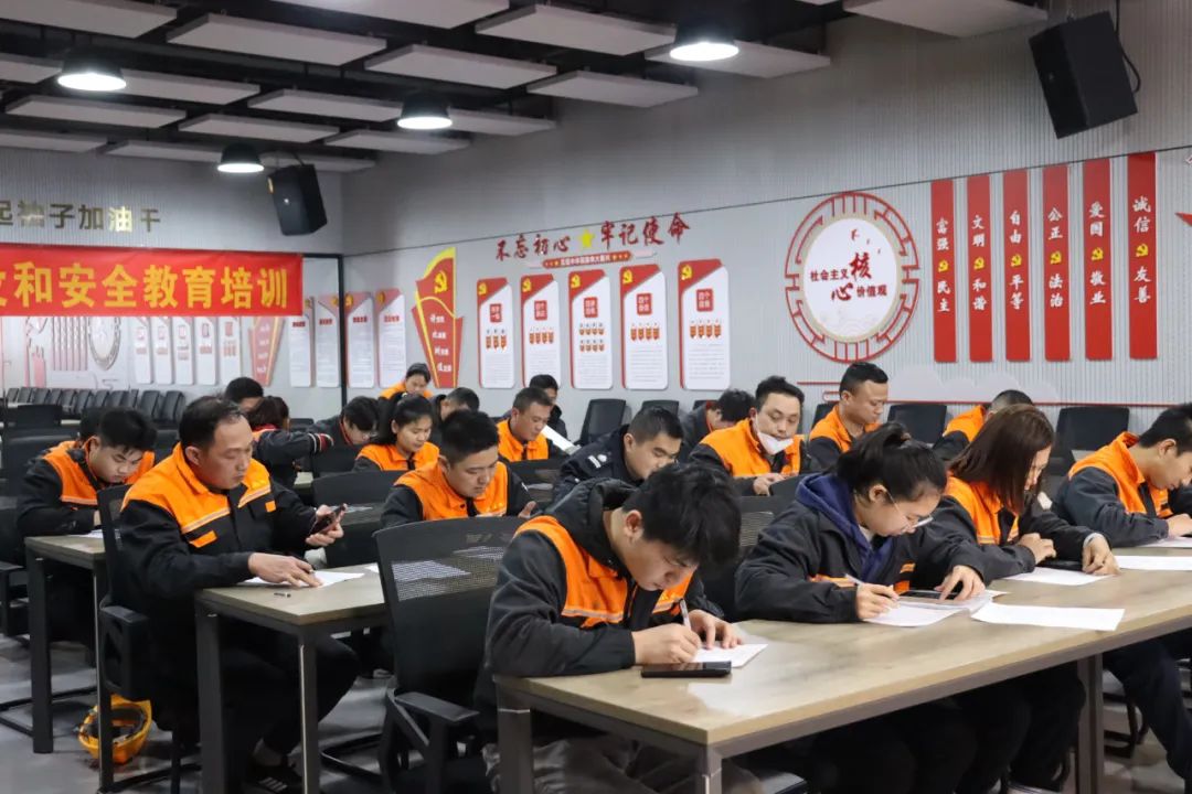 学习型组织 | 金海不锈钢2024年第四序度新员工入职培训圆满举行！_广东金；；；；；Ｑだ眉庞邢薰 - 不锈钢 - 商业 - 物流