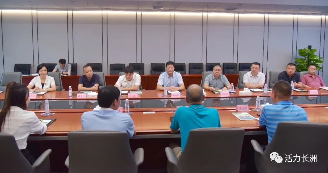 社会责任 | 金；；；；；Ｑだ眉磐跷幕宰懿闷鹁⑿府不锈钢工业招商引资，，，，起劲推进东融项目相助_广东金；；；；；Ｑだ眉庞邢薰 - 不锈钢 - 商业 - 物流