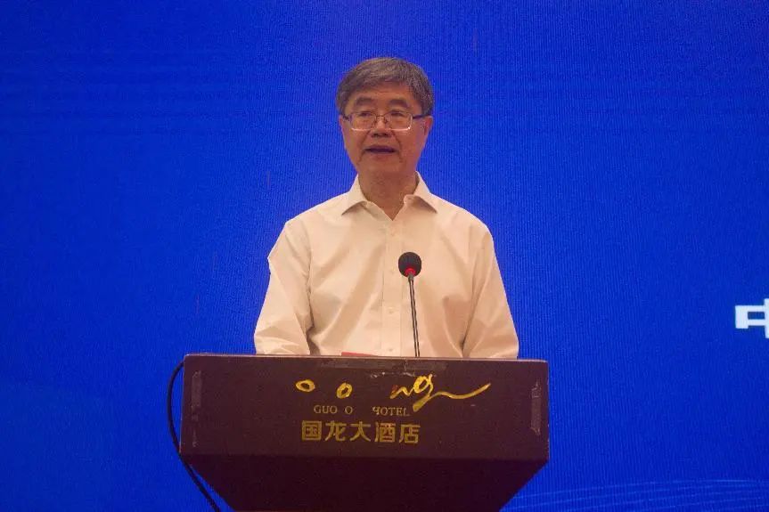 行业动态 | 梧州冶金科技生长大会暨中国金属学会专家委员会2024年岁情聚会在梧州市乐成召开_广东金；；；；；Ｑだ眉庞邢薰 - 不锈钢 - 商业 - 物流