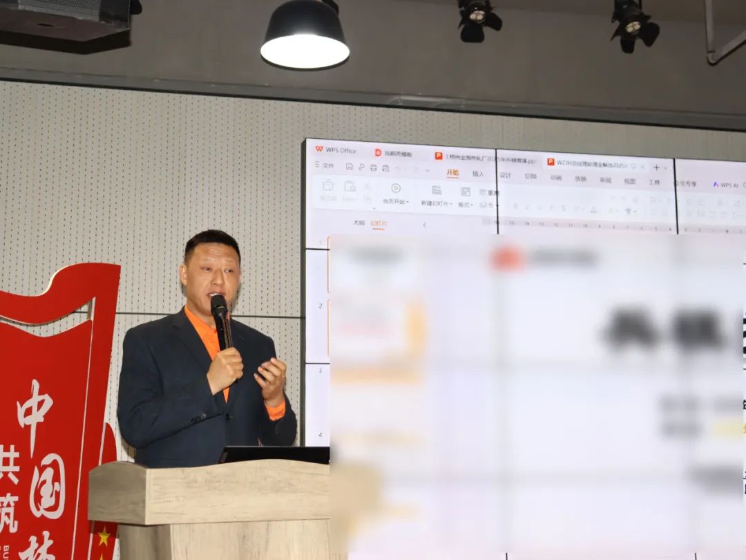 绩效激励 | 更新重启?智能立异年--2025年兵棋推演大会顺遂举行！_广东金；Ｑだ眉庞邢薰 - 不锈钢 - 商业 - 物流