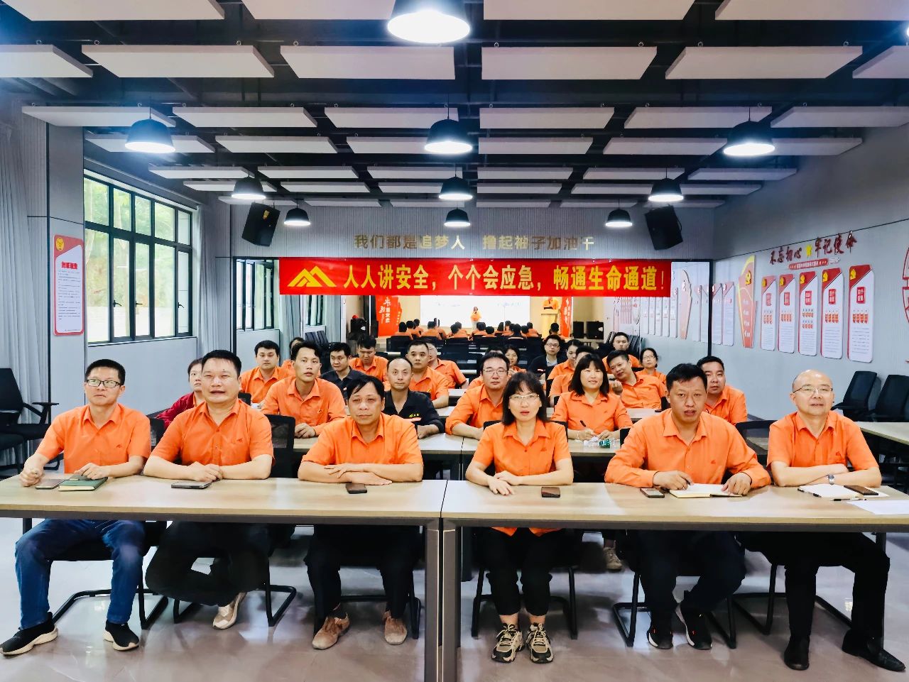 生产清静 | 金海不锈钢举行第23个天下“清静生产月”运动启动仪式_广东金；；；Ｑだ眉庞邢薰 - 不锈钢 - 商业 - 物流