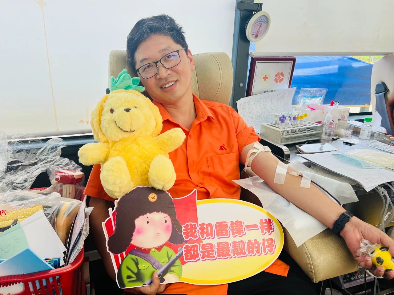 社会公益 | 献血转达希望 携手拯救生命--金海不锈钢无偿献血运动_广东金；；；；Ｑだ眉庞邢薰 - 不锈钢 - 商业 - 物流