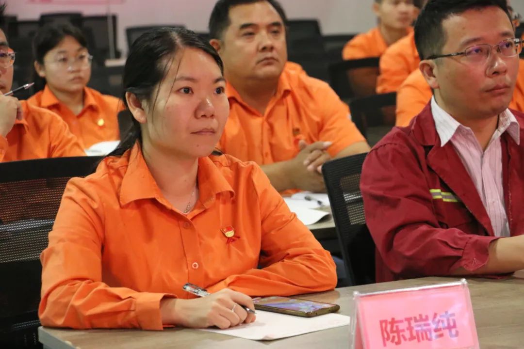 喜迎二十大 | 奋进新征程 立功新时代--金海党支部党员干部集中收听收看党的二十大开幕会盛况！_广东金；；；Ｑだ眉庞邢薰 - 不锈钢 - 商业 - 物流