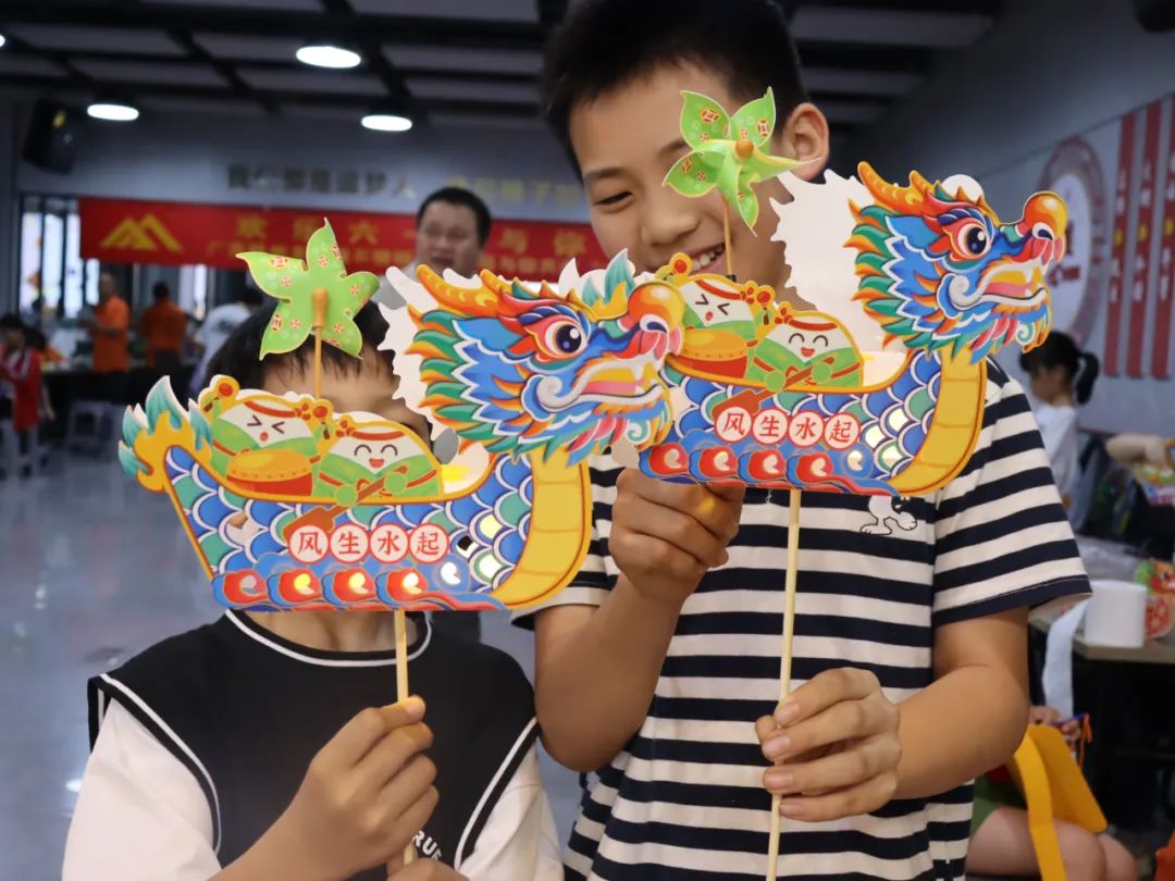 人文眷注 | 欢喜六一 与人文眷注 | 欢喜六一 与你童行--金海不锈钢2025年六一亲子运动来啦！你童行--金海不锈钢2025年六一亲子运动来啦！_广东金海；Ｑだ眉庞邢薰 - 不锈钢 - 商业 - 物流