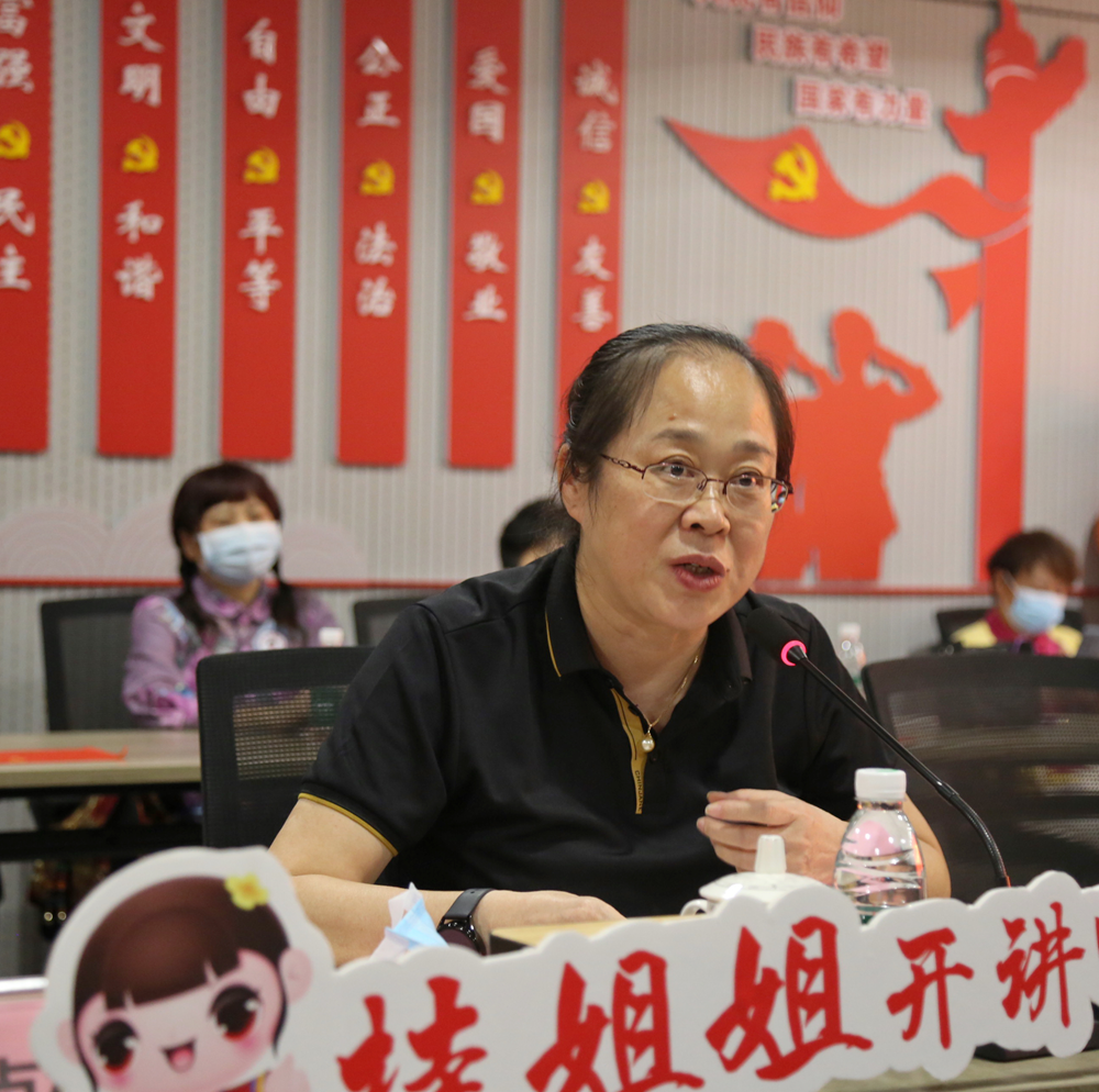 党建之窗 | 自治区妇联主席刘咏梅一行莅临金海不锈钢指导妇联组织建设事情_广东金海；；；Ｑだ眉庞邢薰 - 不锈钢 - 商业 - 物流